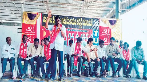 కార్మికుల హక్కుల కోసం పోరాడాలి