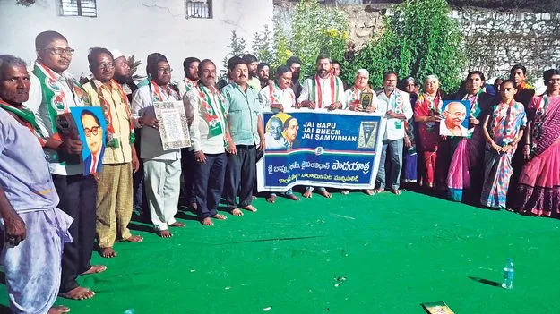 కాంగ్రెస్‌ ప్రతిష్ట పెరిగేలా కులగణన 