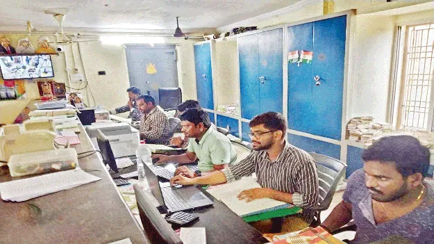 సహకారం పారదర్శకం