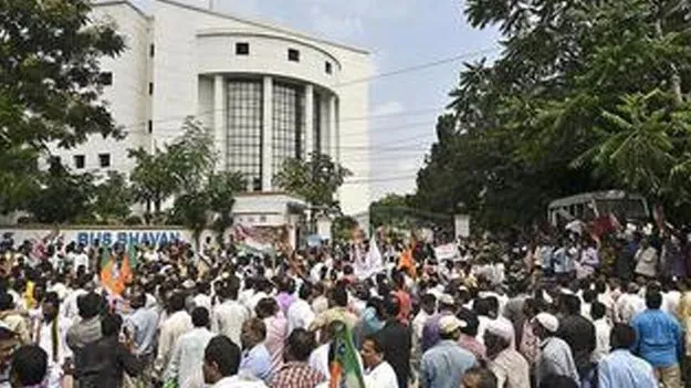 Workers Union: 3న ఛలో బస్‌భవన్‌