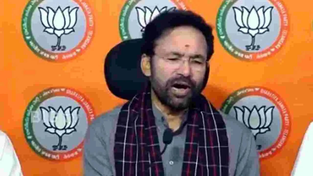 Kishan Reddy: ఉగ్రదాడులకు ప్రతి దాడి తప్పదు