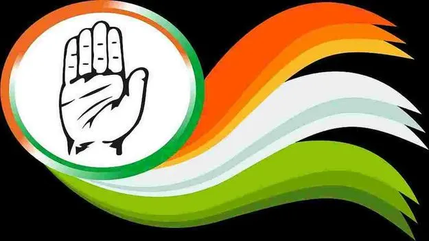 ప్రధాని అధ్యక్షతన అఖిలపక్షం  పెట్టండి: కాంగ్రెస్‌