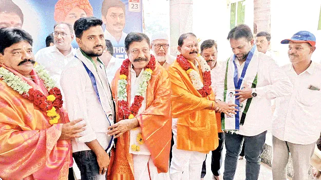 అవిశ్వాసం పెడితే ఉలుకెందుకు?
