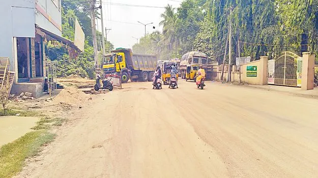 జారిపోతున్నారు!