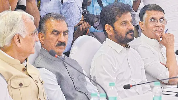 Revanth Reddy: దేశానికే రోల్‌మోడల్‌గా నిలిచిన రాష్ట్రం 