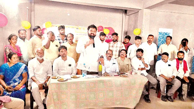 మహిళల ఆర్థికాభివృద్ధే లక్ష్యం