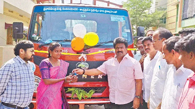 వైసీపీ హయాంలో కార్పొరేషన్ల నిర్వీర్యం