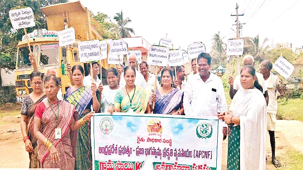  ప్రకృతి వ్యవసాయంతో అధిక దిగుబడి