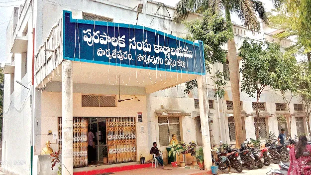 లక్ష్యం చేరుకునేనా?