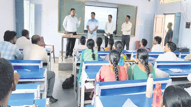 విద్యాబోధన పటిష్టం చేయడానికే శిక్షణ