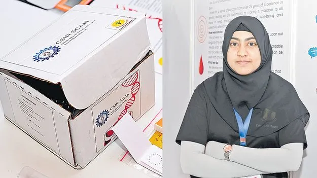 Hyderabad: చికెన్‌ చాక్లెట్‌.. అగ్వకు ఎనీమియా టెస్ట్‌! 