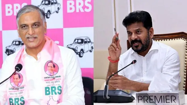 Harish Rao: సీఎం సవాల్ స్వీకరిస్తున్నా