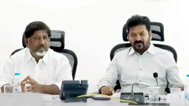 CM Revanth Reddy: నిత్యావసర వస్తువుల కొరత ఏర్పడకుండా జాగ్రత్త పడాలి