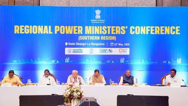 Bhatti Vikramarka: విద్యుత్‌ పంపిణీ వ్యవస్థ బలోపేతం