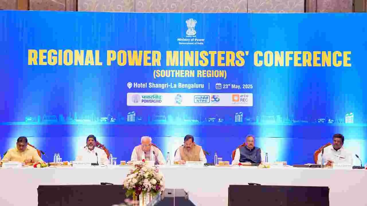 Bhatti Vikramarka: విద్యుత్‌ పంపిణీ వ్యవస్థ బలోపేతం