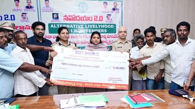 సారా రహిత జిల్లాగా పశ్చిమ