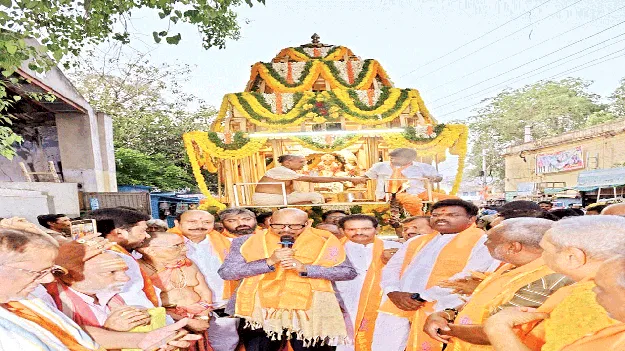 శతాబ్ది బ్రహ్మోత్సవాల నిర్వహణ అభినందనీయం