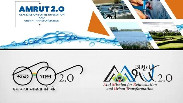 అమృత్‌ 2.0 అమలుకు అడుగులు