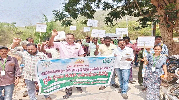  ప్రకృతి వ్యవసాయంతో మేలు: ఏపీఎం