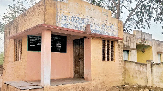 బిల్లులు అందక అవస్థలు