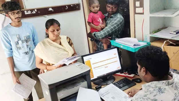 కదలని సర్వర్‌ 