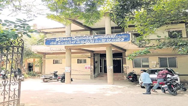 భూ సమీకరణలో గోల్‌మాల్‌!