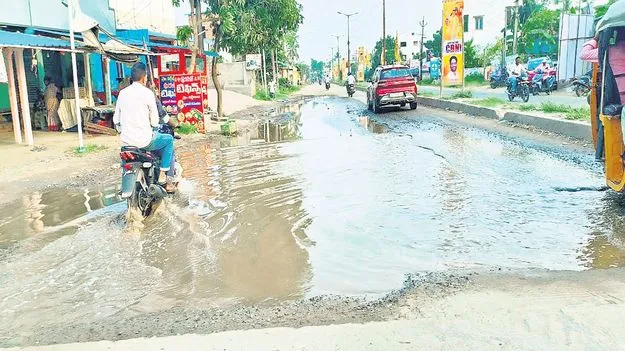 నరకప్రయాణం