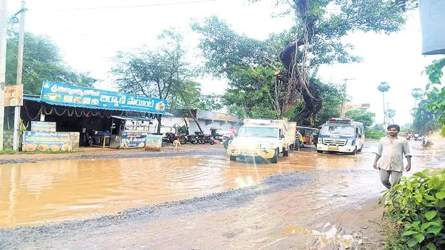 బీఎన్‌ రోడ్డు మరింత ఛిద్రం