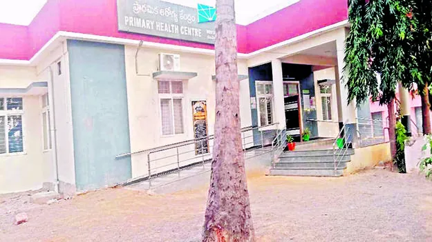  అరకొర సౌకర్యాలు.. అందని వైద్యసేవలు