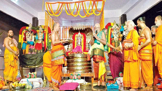 కల్యాణం... కమనీయం