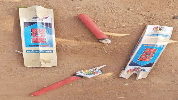 ఆడుదాం ఆంధ్ర పోటీలపై విజిలెన్స్‌ విచారణ