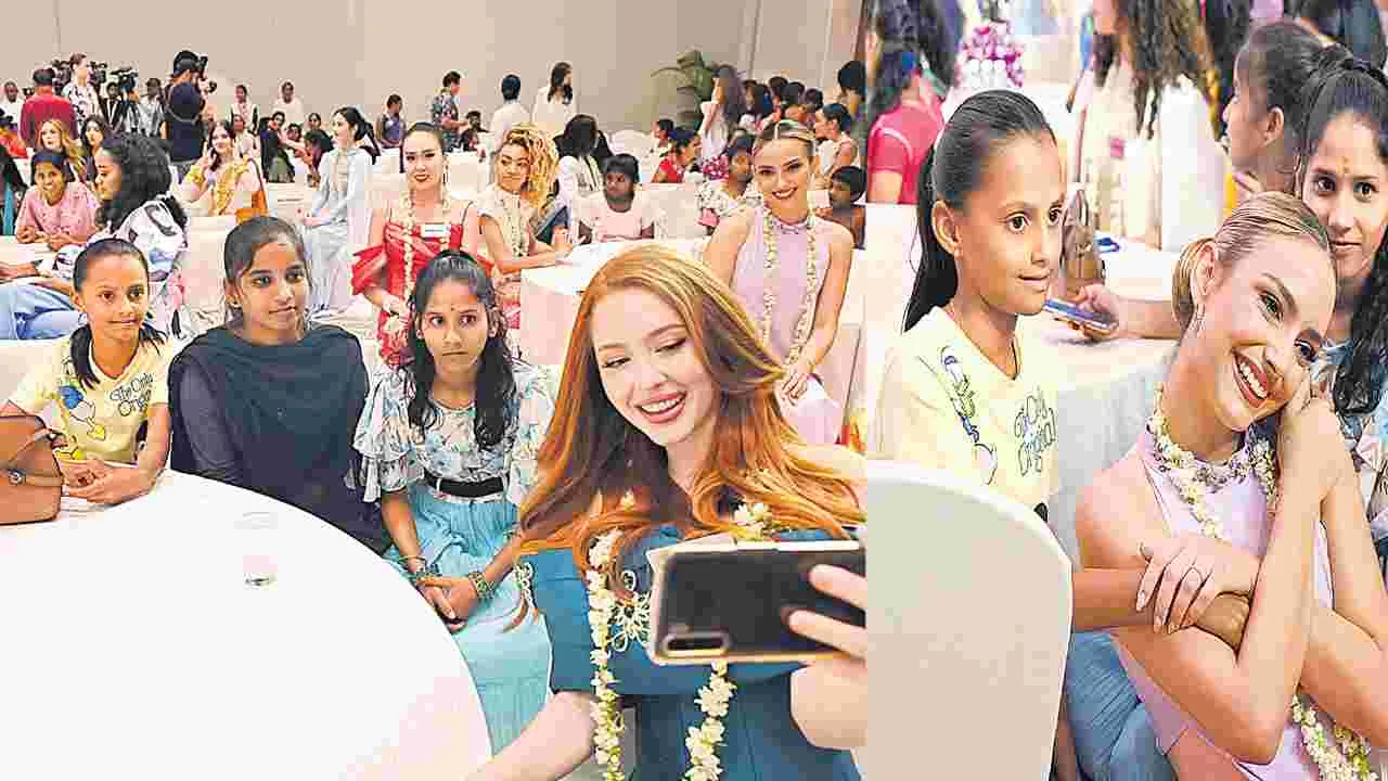 Miss World 2025: పట్టుదలతో శ్రమిస్తే ఏదైనా సాధ్యమే!