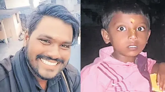 Accident: ఆహ్వాన పత్రికలను పంచేందుకు వెళ్లి.. కానరాని లోకాలకు