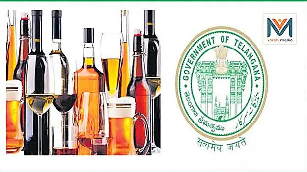 Excise Department: 15 ఏళ్లుగా ఒక్కరికే కాంట్రాక్టా?