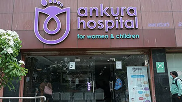 అంకుర సంస్థకు స్టార్టప్‌ మహారథి అవార్డు