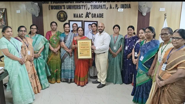 పద్మావతి వర్సిటీకి ఐఎ్‌సవో గుర్తింపు