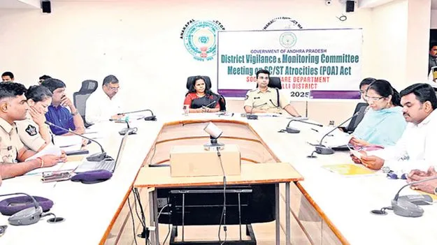  ఎస్సీ, ఎస్టీ అట్రాసిటీ చట్టాన్ని పటిష్ఠంగా అమలు చేయాలి