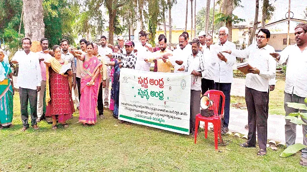 రోడ్డుపై చెత్త వేస్తే జరిమానా విధించాలి: జేసీ