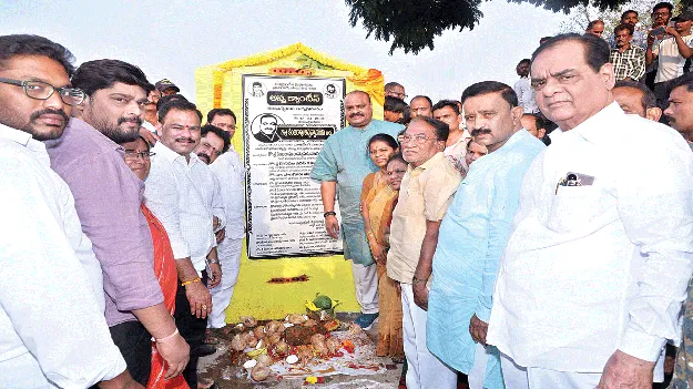 పేదల ఆకలి తీర్చడమే లక్ష్యం