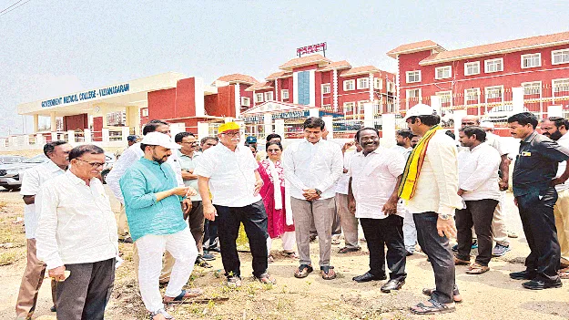 తెలుగుదేశం పార్టీకి కొత్త కార్యాలయం