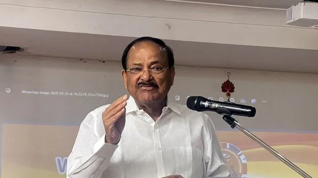 Venkaiah Naidu: ఉగ్రవాదం మానవాళికి పెద్ద శత్రువు