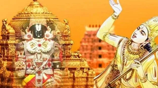 అలరించిన అన్నమయ్య సంకీర్తనా గానం