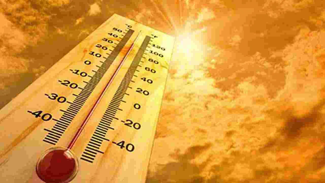 Heatwave: వడదెబ్బతో నలుగురి మృత్యువాత