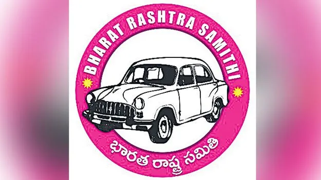 BRS: బీఆర్‌ఎస్‌లో రజతోత్సవ రగడ!