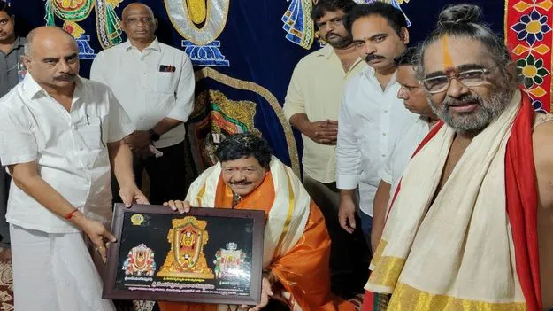 పేదలకు అధికార భాగస్వామ్యం