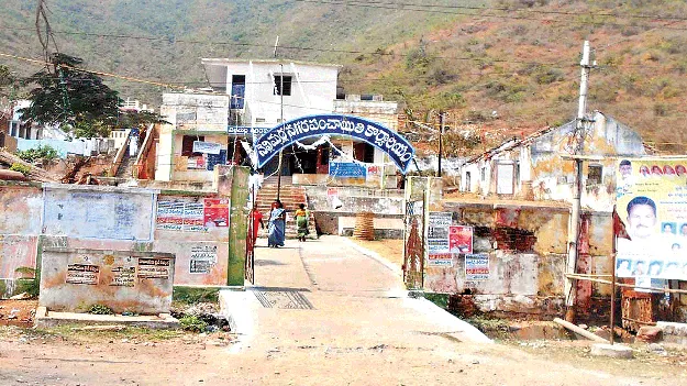 No-confidence motion?: నెల్లిమర్ల చైర్‌పర్సన్‌పై అవిశ్వాస తీర్మానం? 