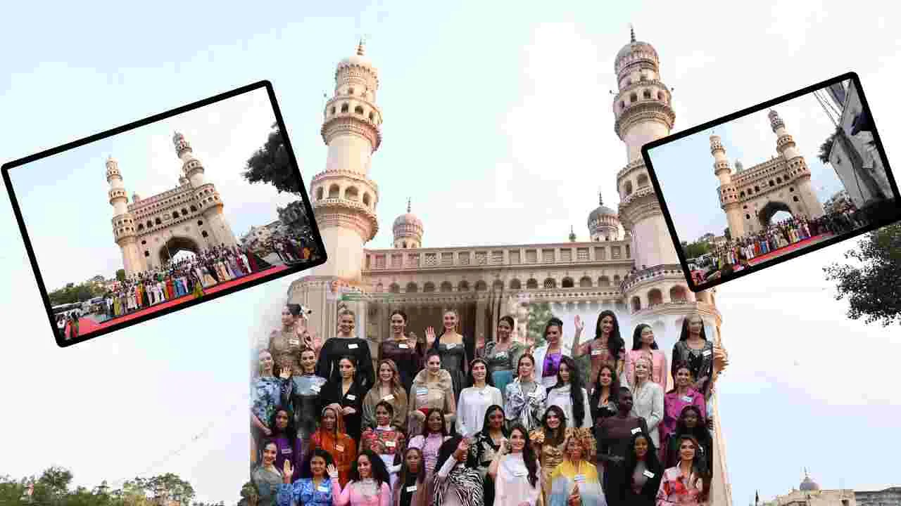 చార్మినార్ వద్ద ప్రపంచ అందాల భామల హెరిటేజ్ వాక్..