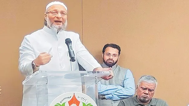 Asaduddin Owaisi: ఇస్లాం పేరిట పాక్ మారణహోమం