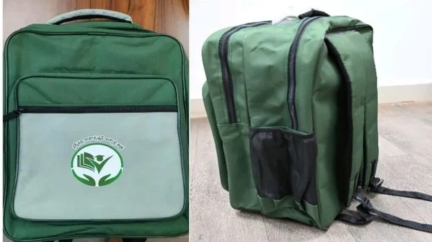 కొత్త యూనిఫాం, బ్యాగ్‌, విద్యా సామగ్రి