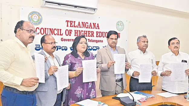 Online Admissions: దోస్త్‌ నోటిఫికేషన్‌ జారీ